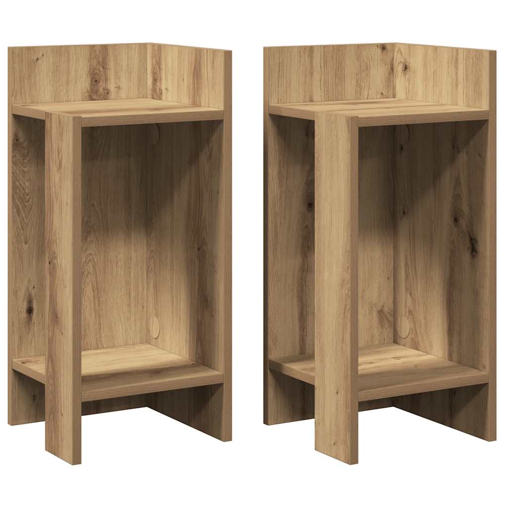 Tables d'appoint 2pcs avec étagère chêne artisanal 25,5x27x60cm Tables d'appoint vidaXL   